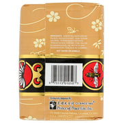 Product GDS
